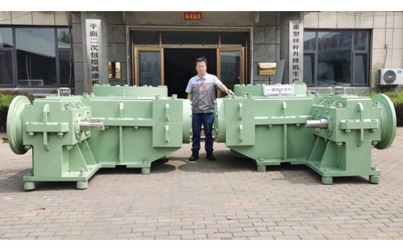 鋼廠(chǎng)軋機(jī)壓下減速機(jī)
